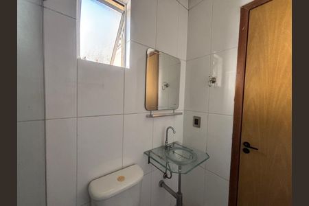 Apartamento à venda com 55m², 2 quartos e 1 vaga