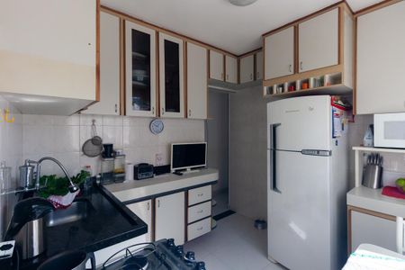 Apartamento à venda com 72m², 1 quarto e 1 vagaCozinha