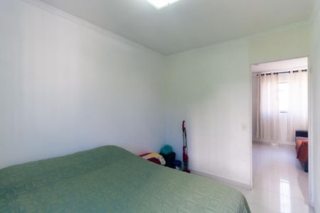 Apartamento à venda com 72m², 1 quarto e 1 vagaQuarto 1