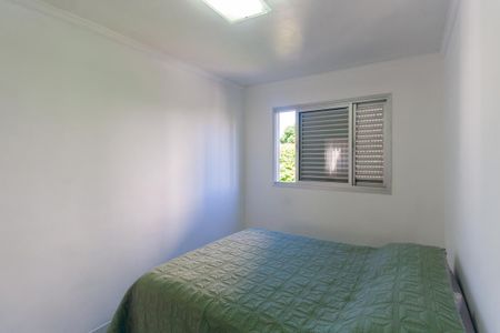 Apartamento à venda com 72m², 1 quarto e 1 vagaQuarto 1