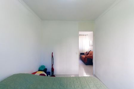 Apartamento à venda com 72m², 1 quarto e 1 vagaQuarto 1