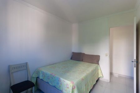 Apartamento à venda com 72m², 1 quarto e 1 vagaQuarto 2