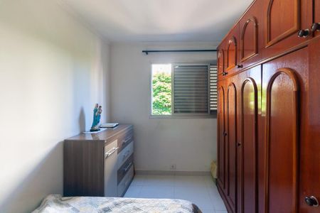 Apartamento à venda com 72m², 1 quarto e 1 vagaQuarto 3