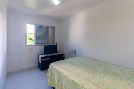 Apartamento à venda com 72m², 1 quarto e 1 vagaQuarto 2
