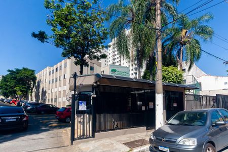Apartamento à venda com 72m², 1 quarto e 1 vagaFachada