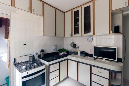 Apartamento à venda com 72m², 1 quarto e 1 vagaCozinha