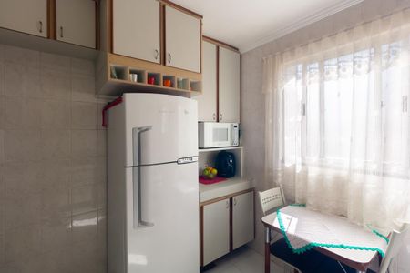 Apartamento à venda com 72m², 1 quarto e 1 vagaCozinha