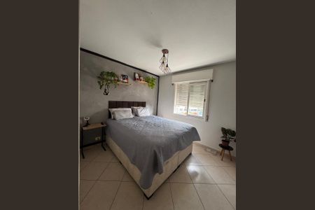 Apartamento à venda com 87m², 3 quartos e 1 vaga Apartamento à venda com 87m², 3 quartos e 1 vagaQuarto