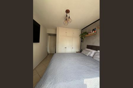 Apartamento à venda com 87m², 3 quartos e 1 vaga Apartamento à venda com 87m², 3 quartos e 1 vagaQuarto
