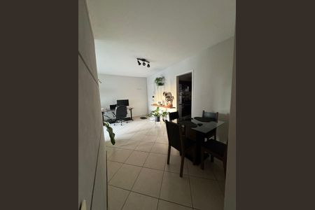 Apartamento à venda com 87m², 3 quartos e 1 vaga Apartamento à venda com 87m², 3 quartos e 1 vagaSala de Jantar
