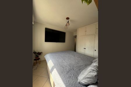 Apartamento à venda com 87m², 3 quartos e 1 vaga Apartamento à venda com 87m², 3 quartos e 1 vagaQuarto