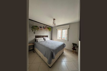 Apartamento à venda com 87m², 3 quartos e 1 vaga Apartamento à venda com 87m², 3 quartos e 1 vagaQuarto