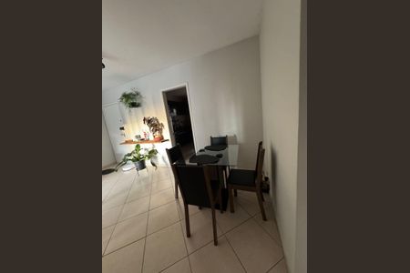 Apartamento à venda com 87m², 3 quartos e 1 vaga Apartamento à venda com 87m², 3 quartos e 1 vagaSala de Jantar