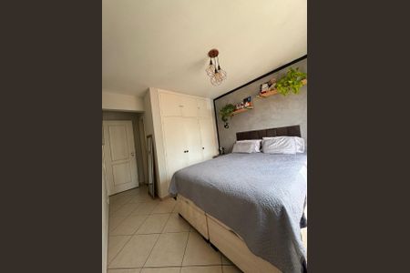 Apartamento à venda com 87m², 3 quartos e 1 vaga Apartamento à venda com 87m², 3 quartos e 1 vagaQuarto