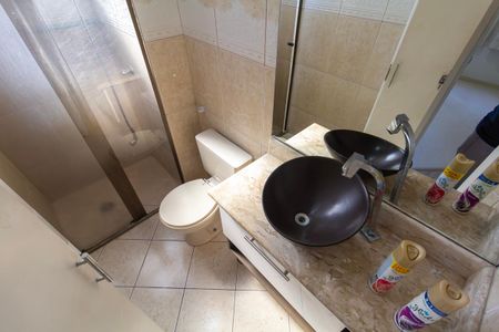 Apartamento à venda com 52m², 2 quartos e 1 vagaBanheiro