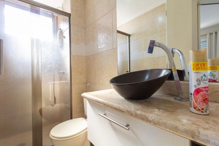 Apartamento à venda com 52m², 2 quartos e 1 vagaBanheiro