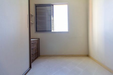 Apartamento à venda com 52m², 2 quartos e 1 vagaQuarto 1