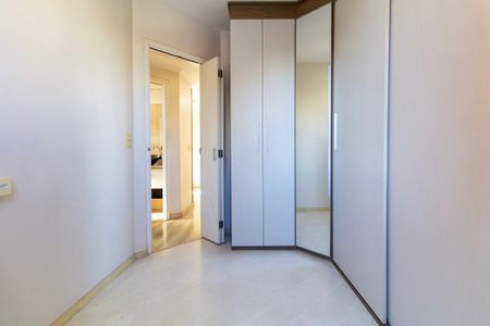 Apartamento à venda com 52m², 2 quartos e 1 vagaQuarto 1