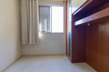Apartamento à venda com 52m², 2 quartos e 1 vagaQuarto 2