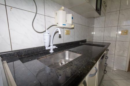 Apartamento à venda com 52m², 2 quartos e 1 vagaCozinha