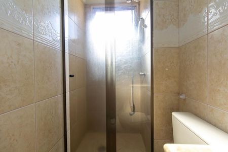 Apartamento à venda com 52m², 2 quartos e 1 vagaBanheiro