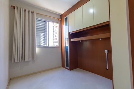 Apartamento à venda com 52m², 2 quartos e 1 vagaQuarto 2