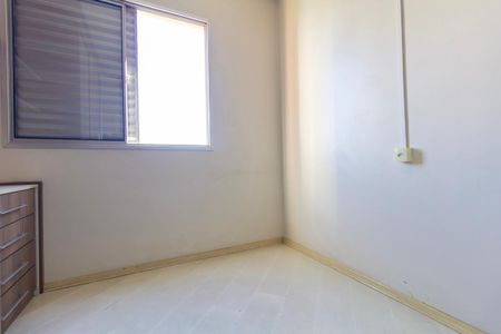 Apartamento à venda com 52m², 2 quartos e 1 vagaQuarto 1