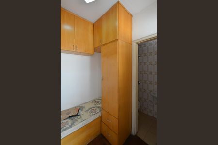 Apartamento à venda com 120m², 3 quartos e 1 vagaQuarto de Serviço