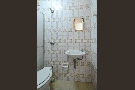 Apartamento à venda com 120m², 3 quartos e 1 vagaBanheiro de serviço