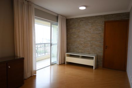 Apartamento à venda com 3 quartos, 82m² em Vila Sofia, São Paulo