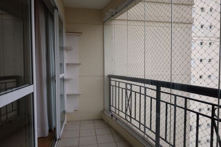 Apartamento à venda com 3 quartos, 82m² em Vila Sofia, São Paulo