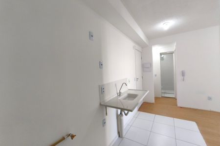 Apartamento para alugar com 36m², 2 quartos e sem vaga Apartamento para alugar com 36m², 2 quartos e sem vagaÁrea de Serviço