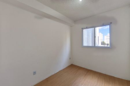 Apartamento para alugar com 36m², 2 quartos e sem vaga Apartamento para alugar com 36m², 2 quartos e sem vagaQuarto 2