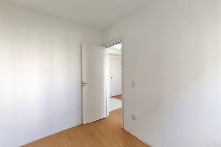 Apartamento para alugar com 36m², 2 quartos e sem vaga Apartamento para alugar com 36m², 2 quartos e sem vagaQuarto 1
