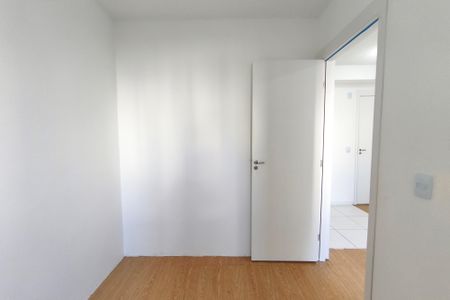 Apartamento para alugar com 36m², 2 quartos e sem vaga Apartamento para alugar com 36m², 2 quartos e sem vagaQuarto 1