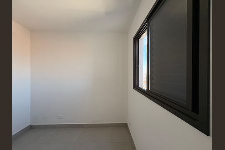 Apartamento à venda com 38m², 2 quartos e sem vaga Apartamento à venda com 38m², 2 quartos e sem vagaQuarto 1