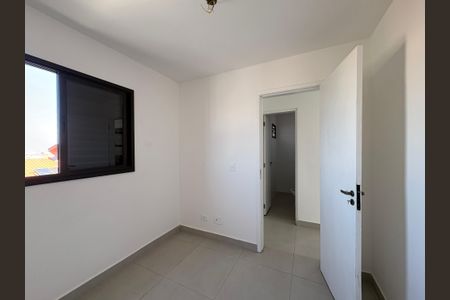 Quarto 1 de apartamento à venda com 2 quartos, 38m² em Vila dos Remedios, São Paulo