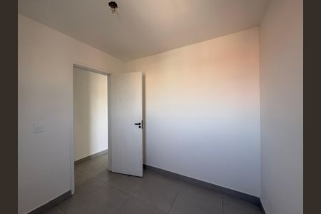 Apartamento à venda com 38m², 2 quartos e sem vaga Apartamento à venda com 38m², 2 quartos e sem vagaQuarto 1