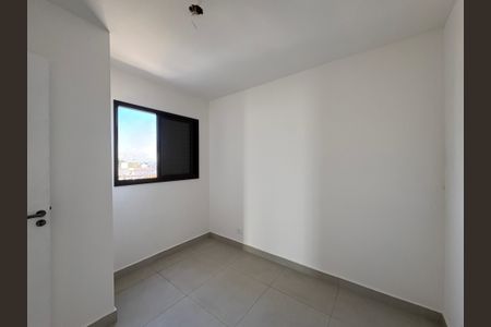 Apartamento à venda com 38m², 2 quartos e sem vaga Apartamento à venda com 38m², 2 quartos e sem vagaQuarto 2