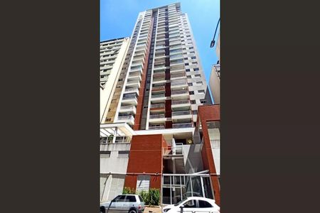 Apartamento à venda com 45m², 1 quarto e 1 vagaFachada