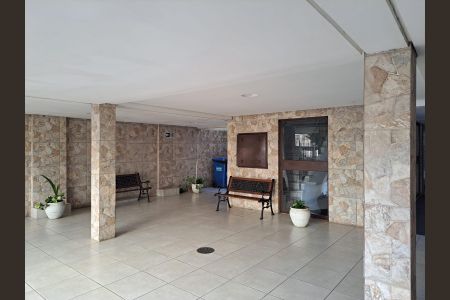 Apartamento à venda com 49m², 1 quarto e 1 vagaHall de Entrada