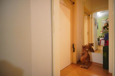 Apartamento à venda com 49m², 1 quarto e 1 vagaCorredor