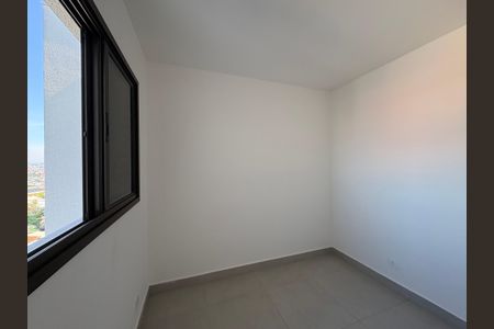 Apartamento à venda com 38m², 2 quartos e sem vagaQuarto 1