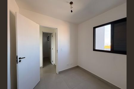 Apartamento à venda com 38m², 2 quartos e sem vagaQuarto 1