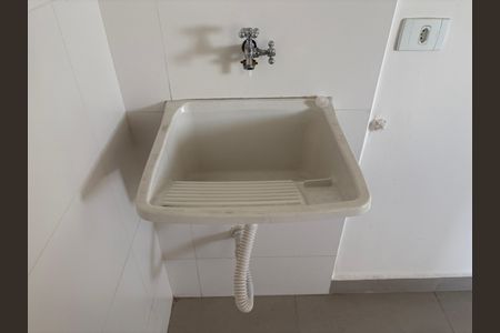 Apartamento à venda com 38m², 2 quartos e sem vagaCozinha e Área de Serviço