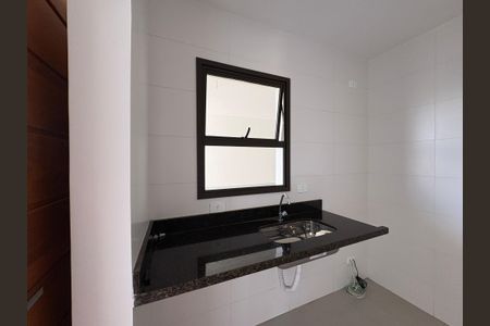 Apartamento à venda com 38m², 2 quartos e sem vagaCozinha e Área de Serviço