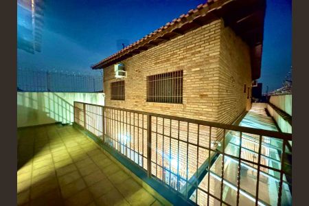 Casa à venda com 230m², 4 quartos e 4 vagasQuintal