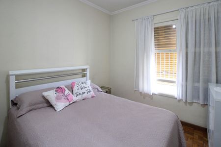 Apartamento para alugar com 77m², 2 quartos e 1 vagaQuarto 2