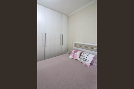 Apartamento para alugar com 77m², 2 quartos e 1 vagaQuarto 2