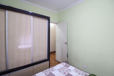 Apartamento para alugar com 77m², 2 quartos e 1 vagaQuarto 1